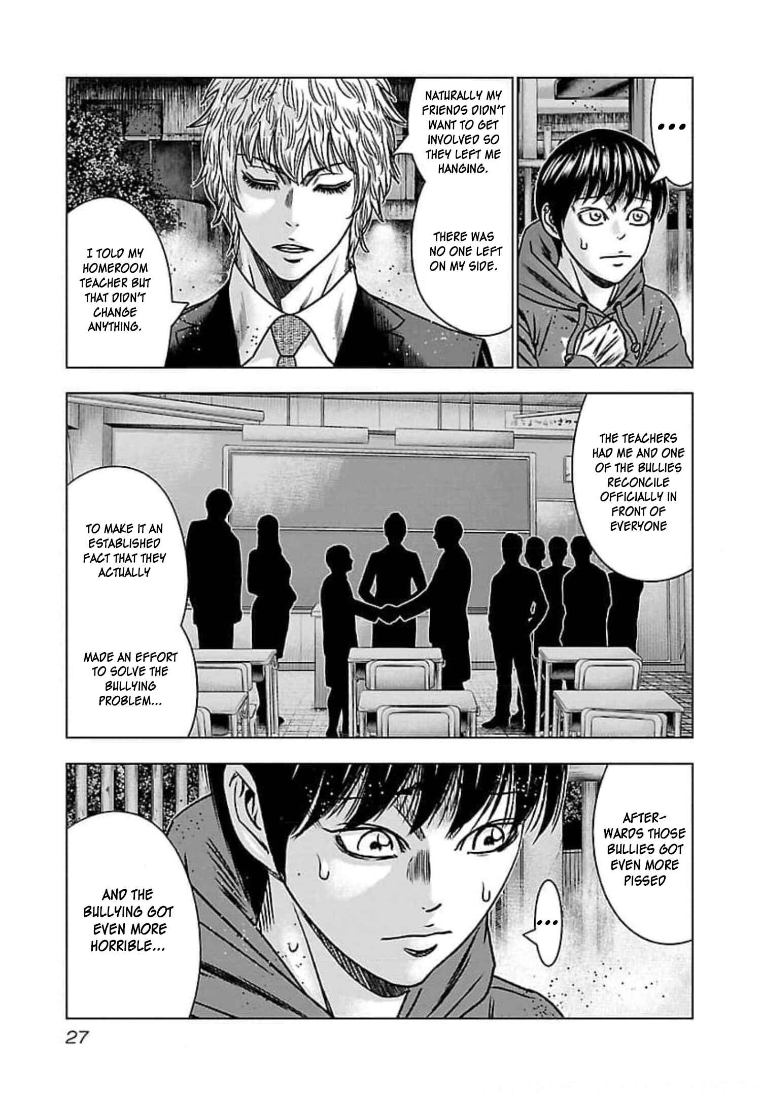 Page 27 Chapter 68 Bouncer -Tokyo Fist-