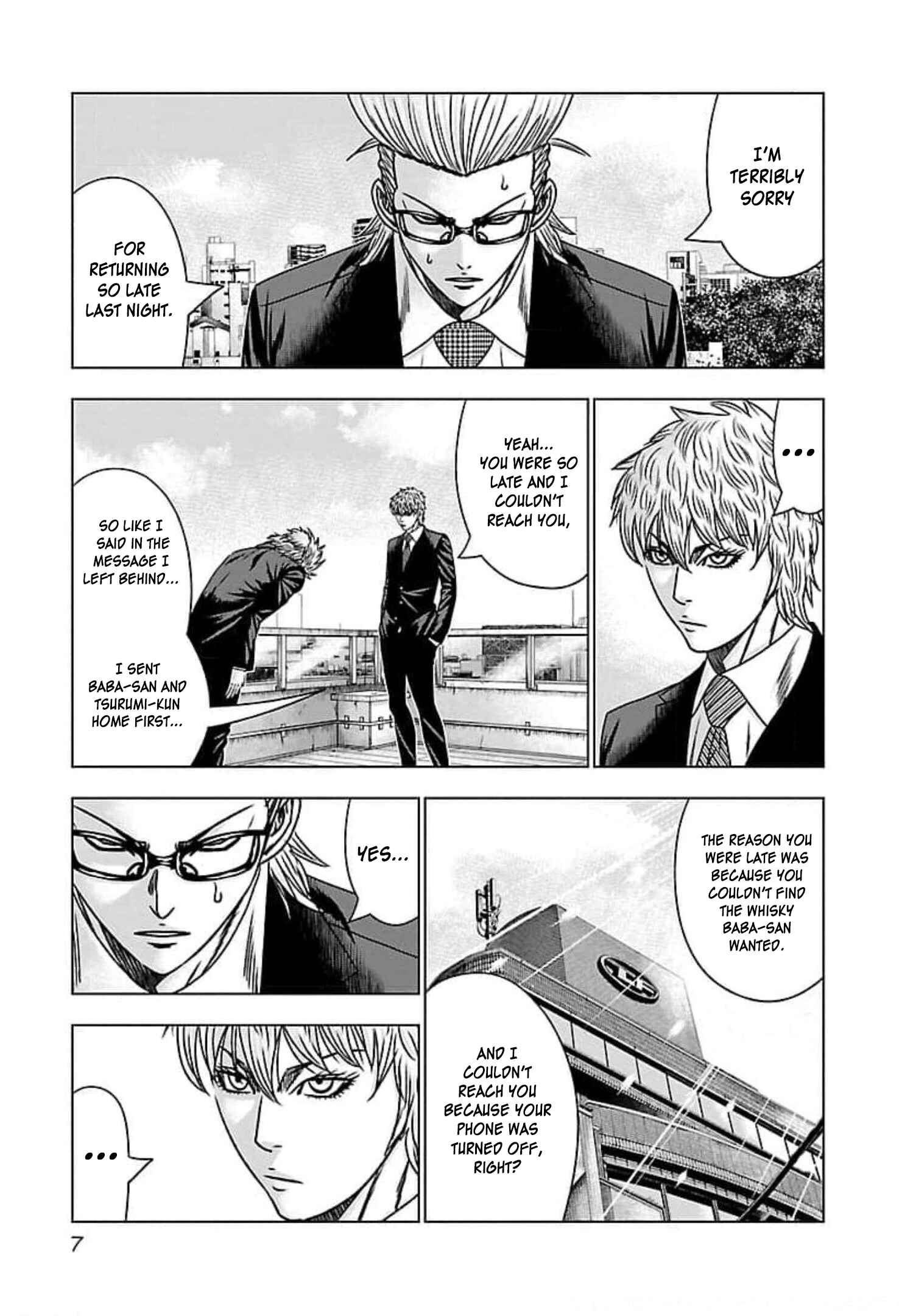 Page 7 Chapter 68 Bouncer -Tokyo Fist-