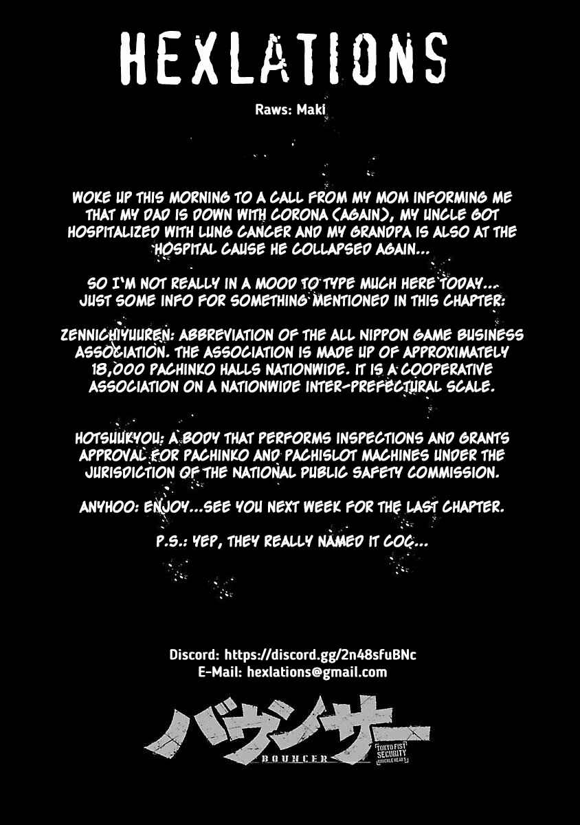 Page 1 Chapter 78 Bouncer -Tokyo Fist-