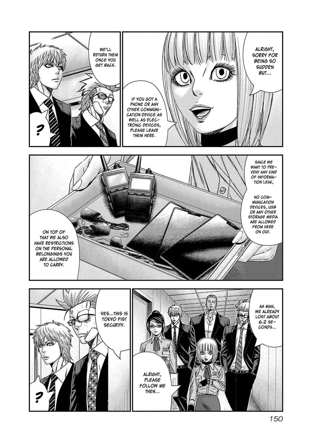 Page 17 Chapter 78 Bouncer -Tokyo Fist-