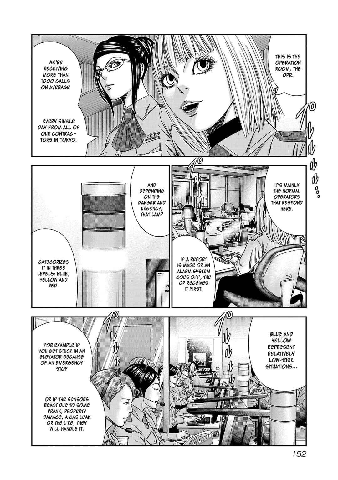 Page 19 Chapter 78 Bouncer -Tokyo Fist-