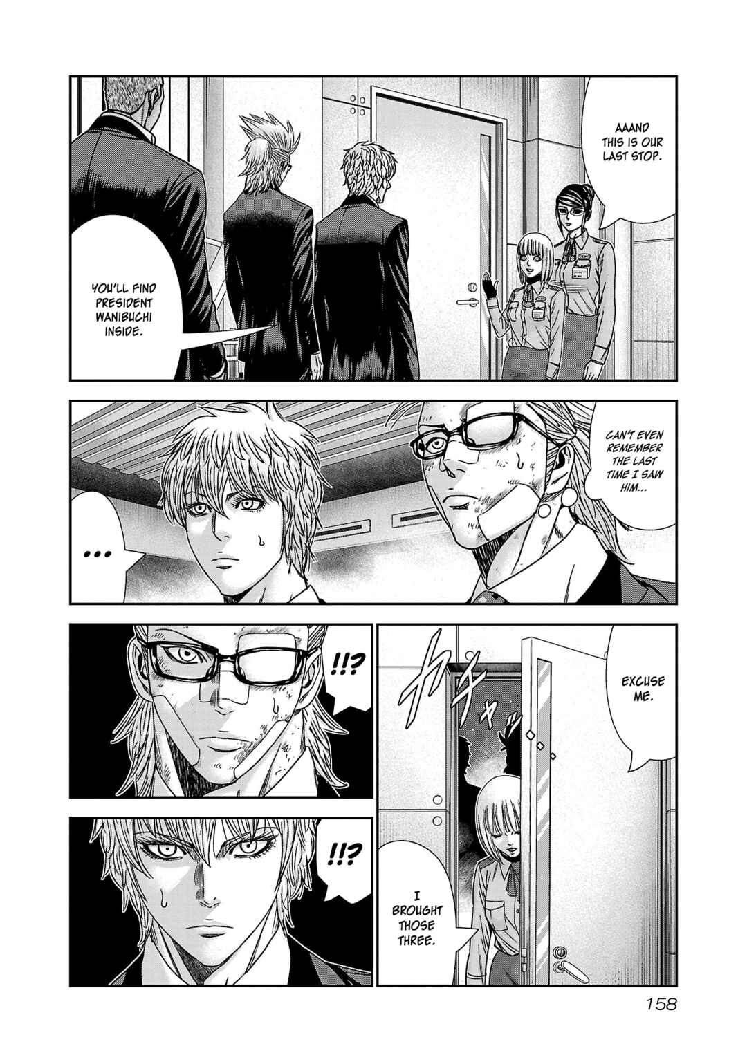 Page 24 Chapter 78 Bouncer -Tokyo Fist-