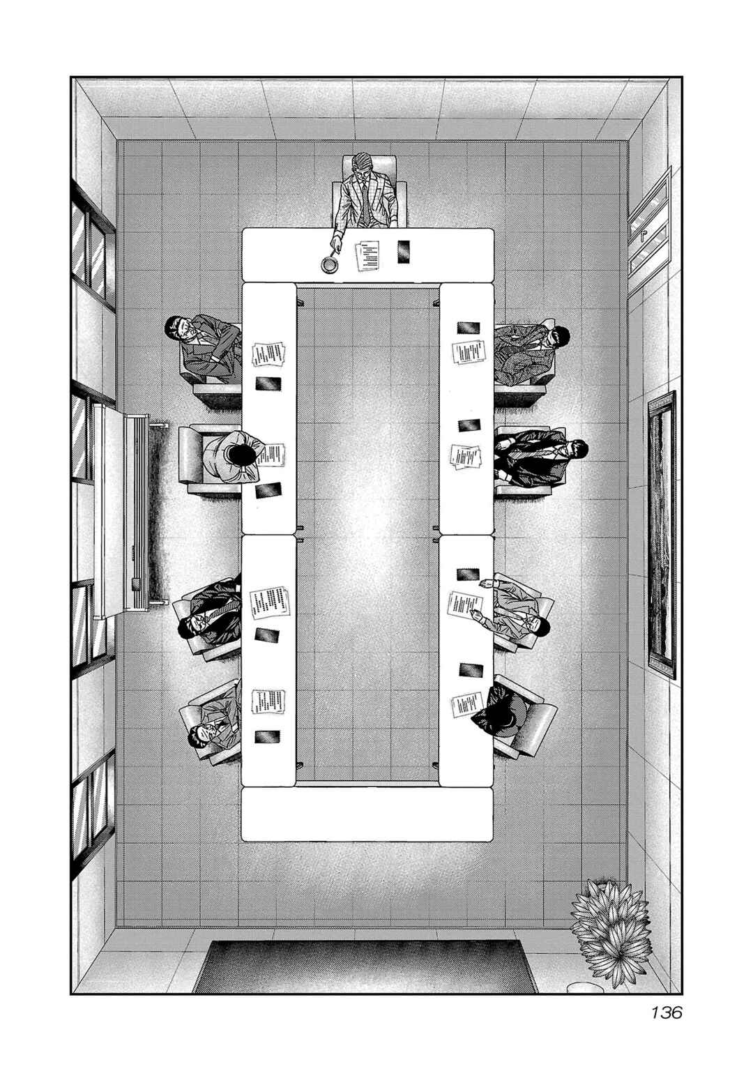 Page 3 Chapter 78 Bouncer -Tokyo Fist-