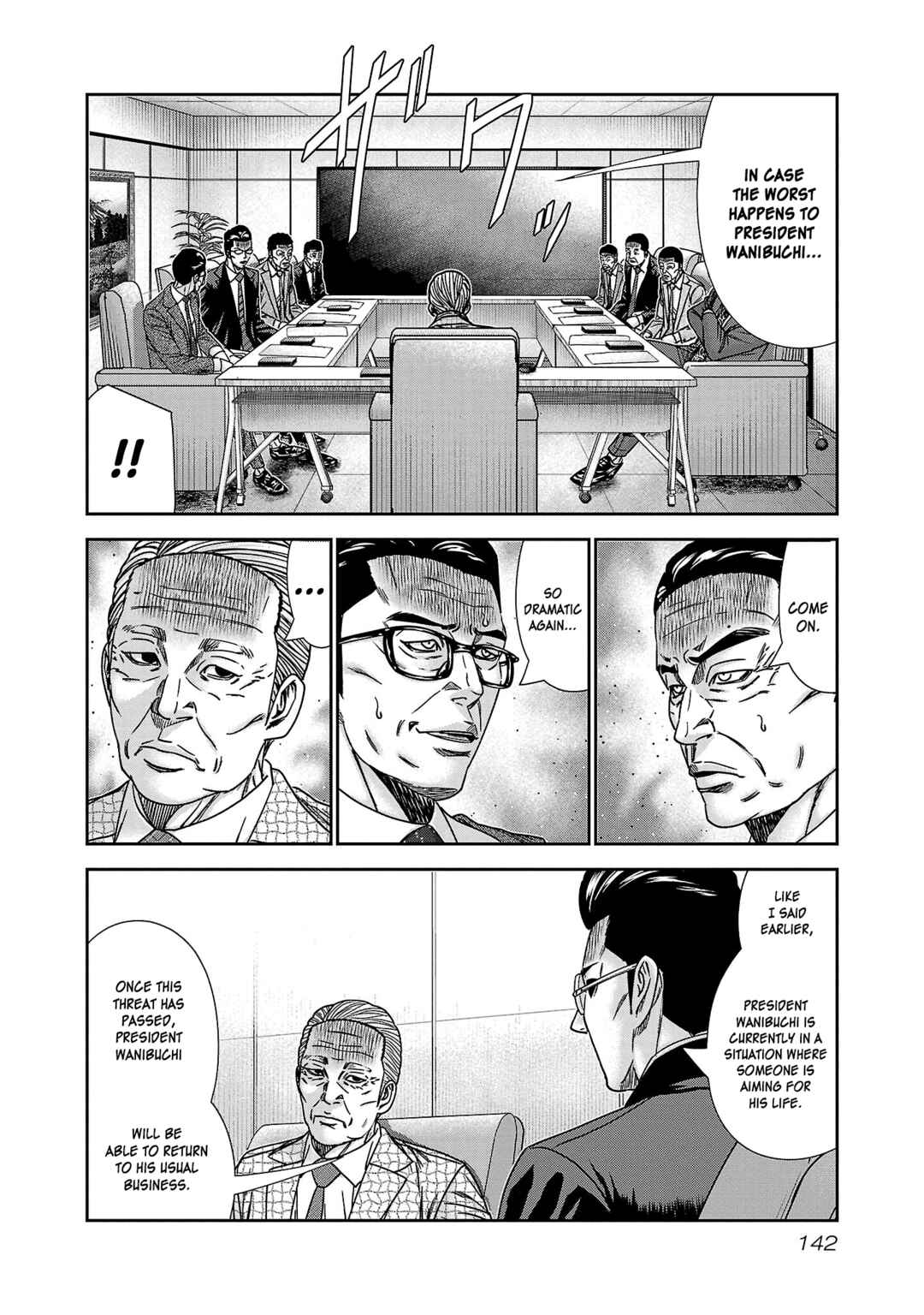 Page 9 Chapter 78 Bouncer -Tokyo Fist-
