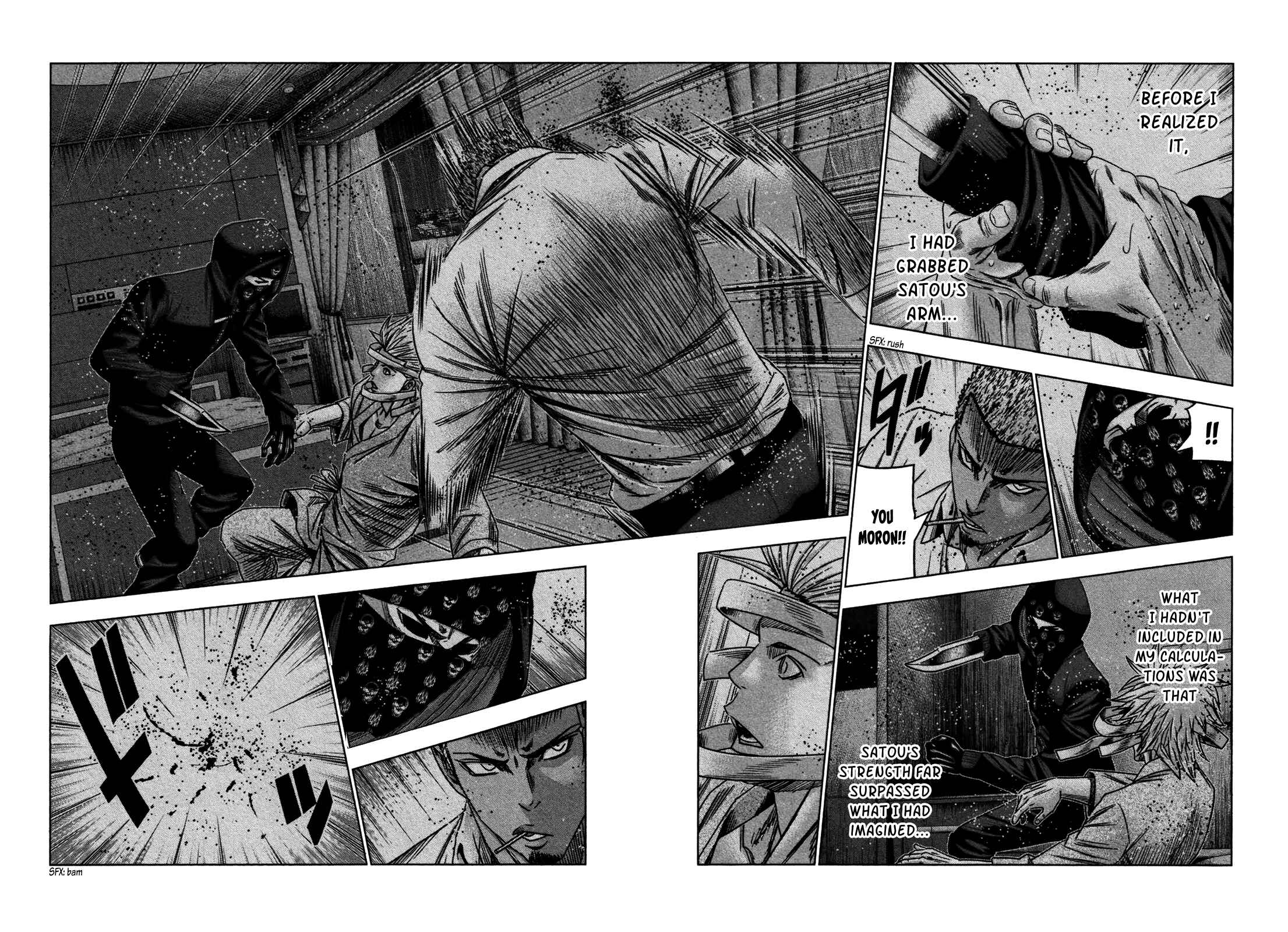 Page 17 Chapter 30 Bouncer -Tokyo Fist-