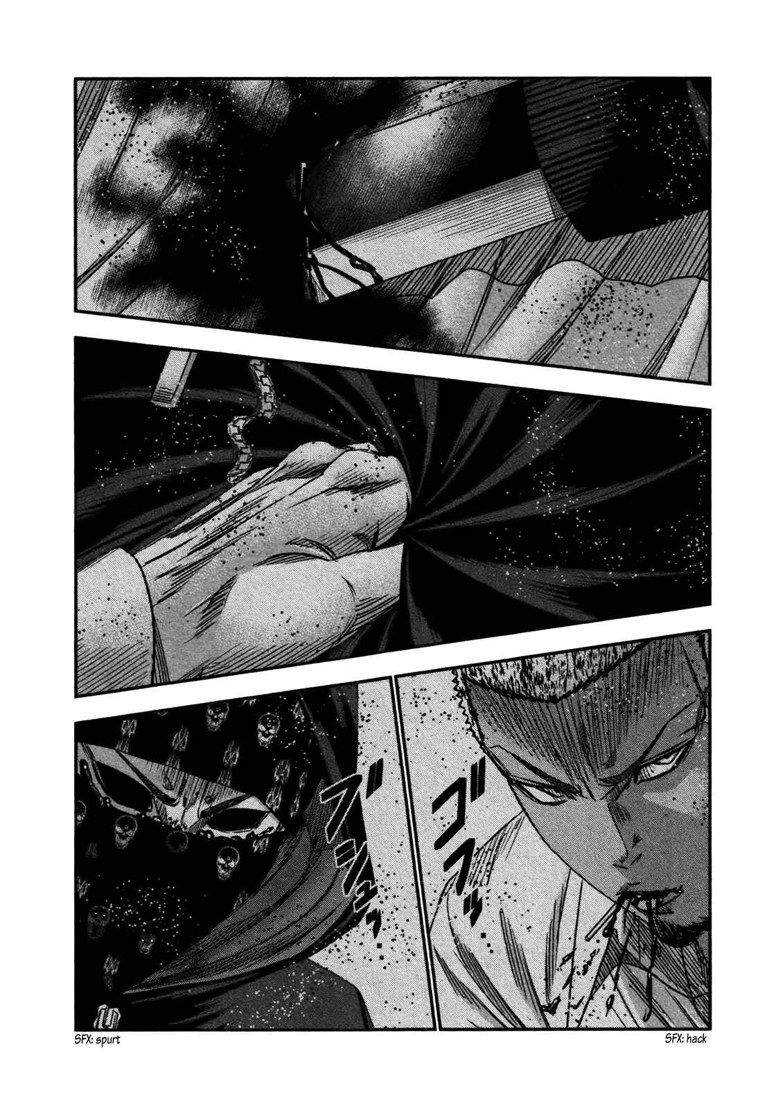 Page 19 Chapter 30 Bouncer -Tokyo Fist-