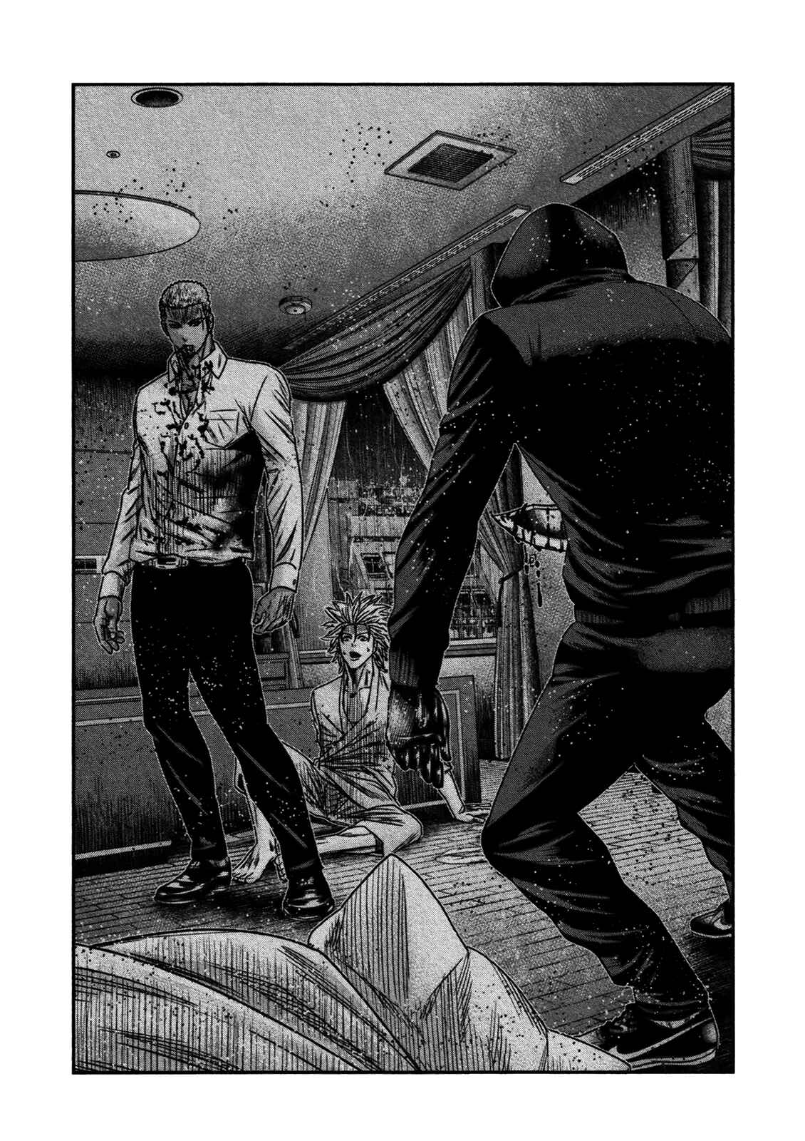 Page 21 Chapter 30 Bouncer -Tokyo Fist-