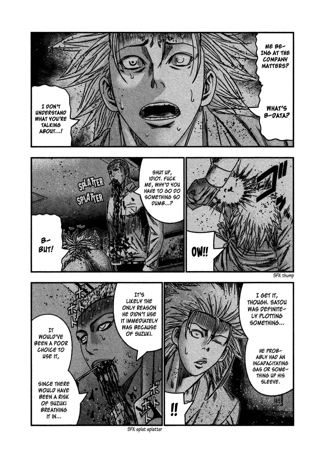 Page 25 Chapter 30 Bouncer -Tokyo Fist-