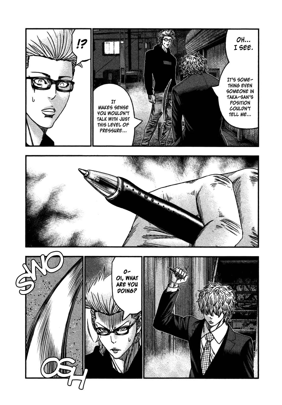 Page 7 Chapter 30 Bouncer -Tokyo Fist-