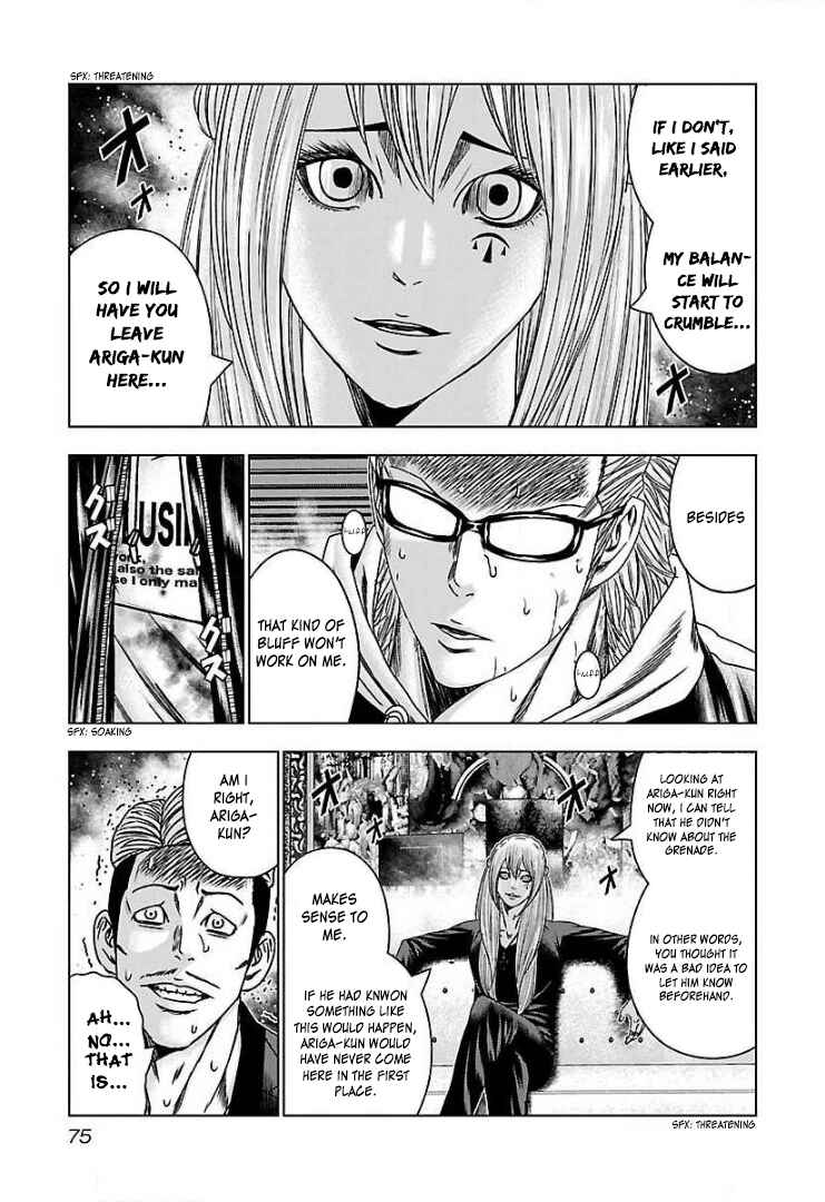 Page 11 Chapter 52 Bouncer -Tokyo Fist-