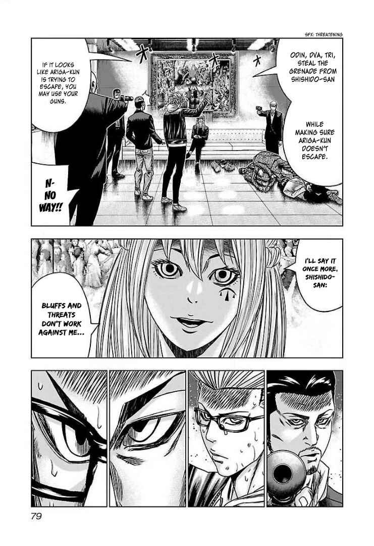 Page 15 Chapter 52 Bouncer -Tokyo Fist-