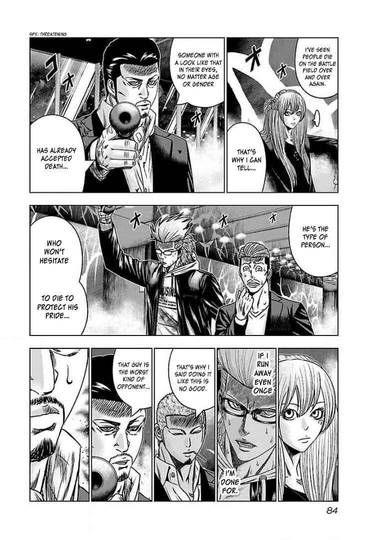 Page 19 Chapter 52 Bouncer -Tokyo Fist-