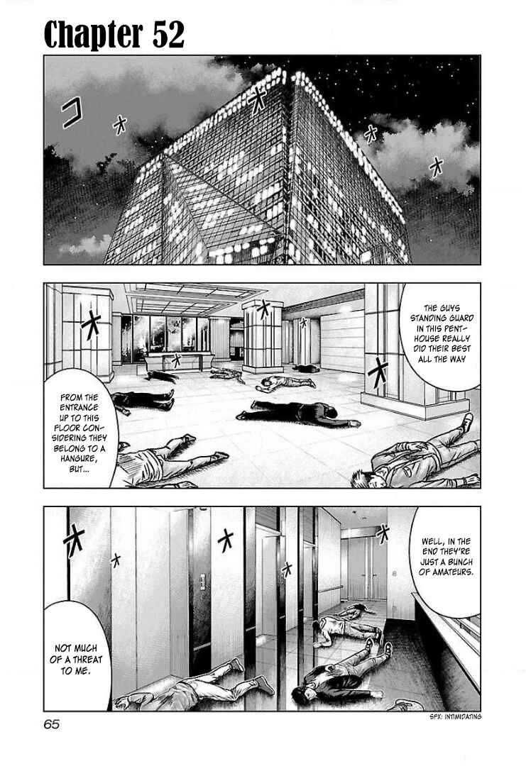 Page 2 Chapter 52 Bouncer -Tokyo Fist-