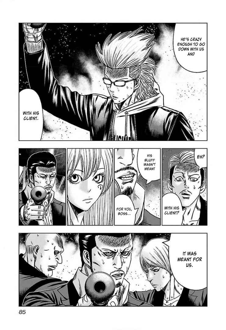 Page 20 Chapter 52 Bouncer -Tokyo Fist-