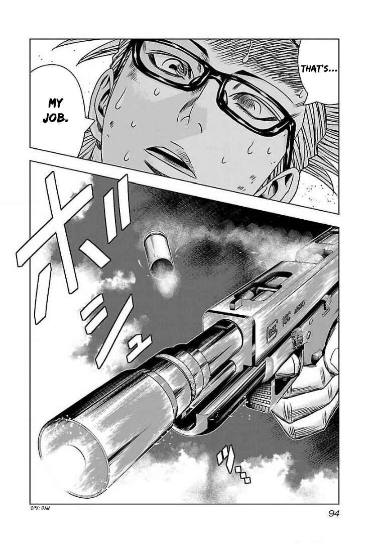 Page 28 Chapter 52 Bouncer -Tokyo Fist-