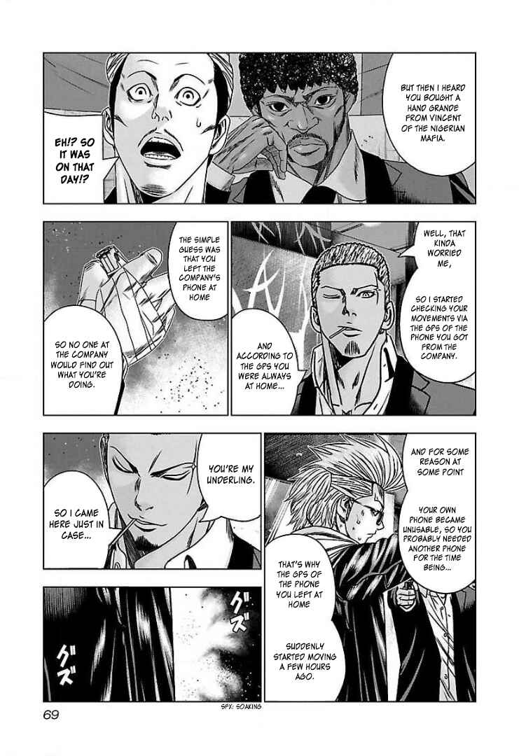 Page 5 Chapter 52 Bouncer -Tokyo Fist-