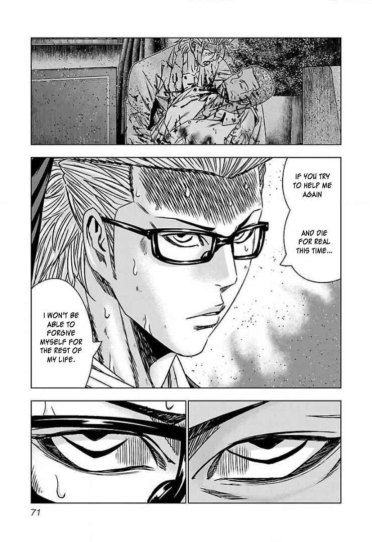 Page 7 Chapter 52 Bouncer -Tokyo Fist-
