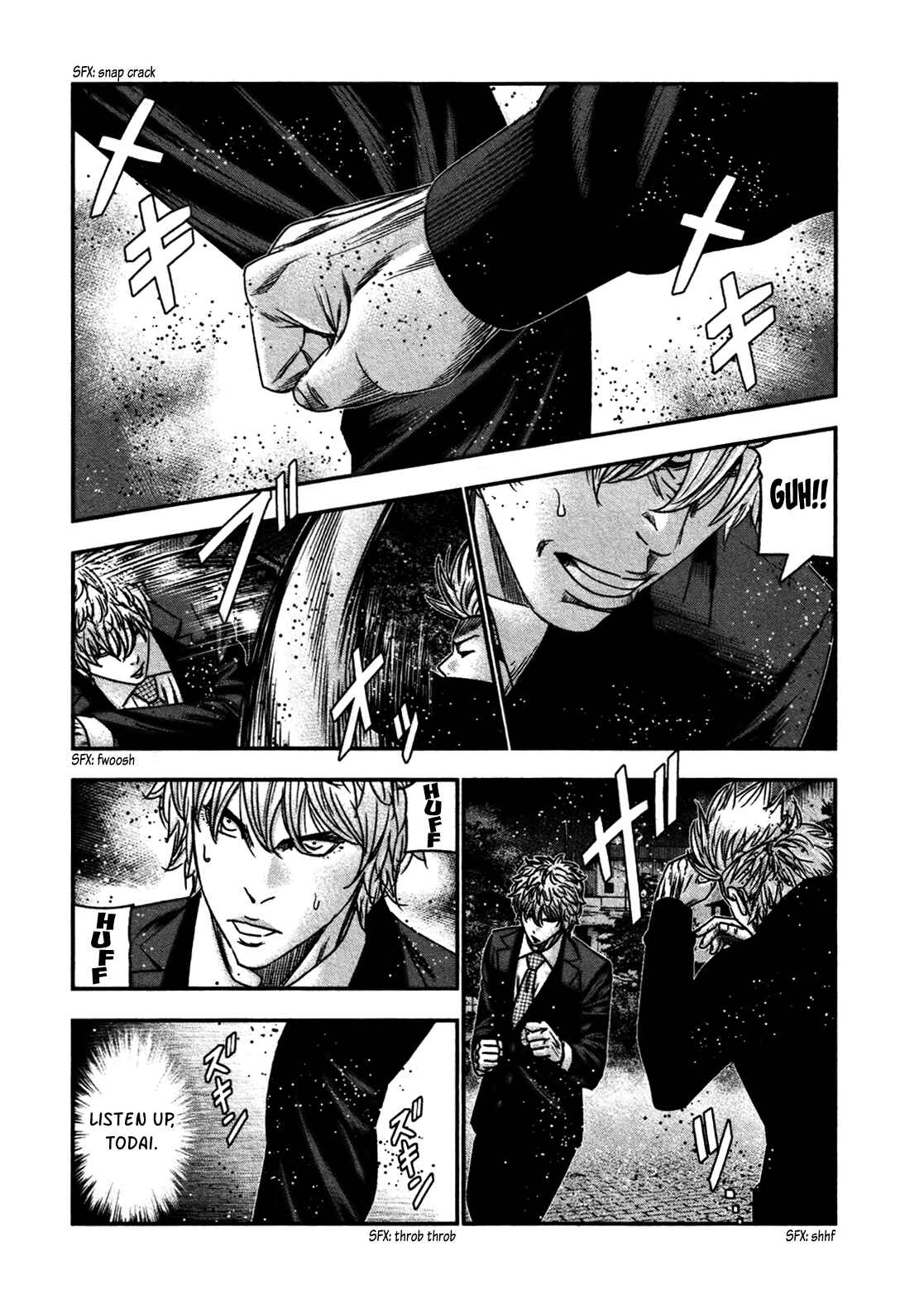 Page 12 Chapter 29 Bouncer -Tokyo Fist-