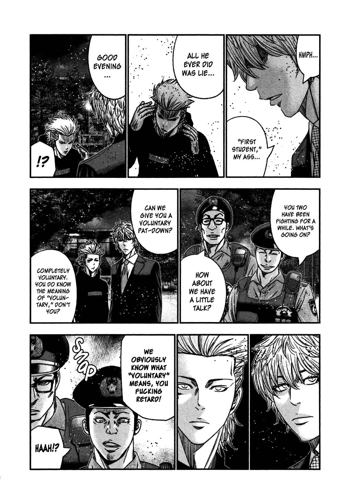 Page 15 Chapter 29 Bouncer -Tokyo Fist-