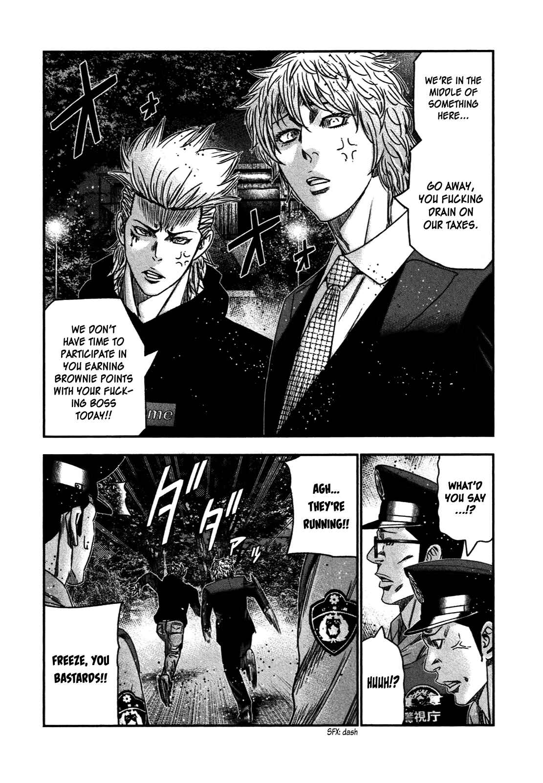 Page 16 Chapter 29 Bouncer -Tokyo Fist-