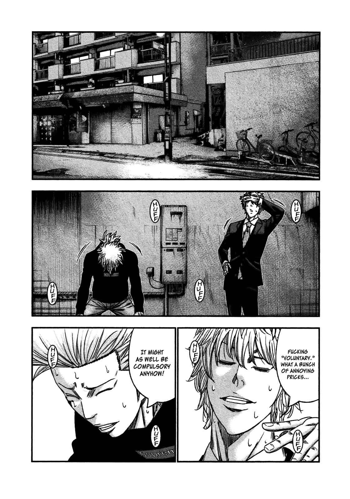 Page 17 Chapter 29 Bouncer -Tokyo Fist-