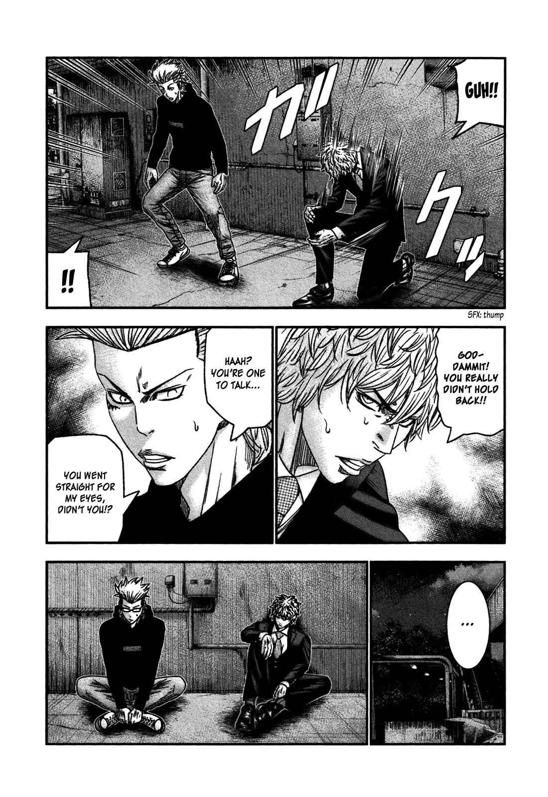 Page 19 Chapter 29 Bouncer -Tokyo Fist-