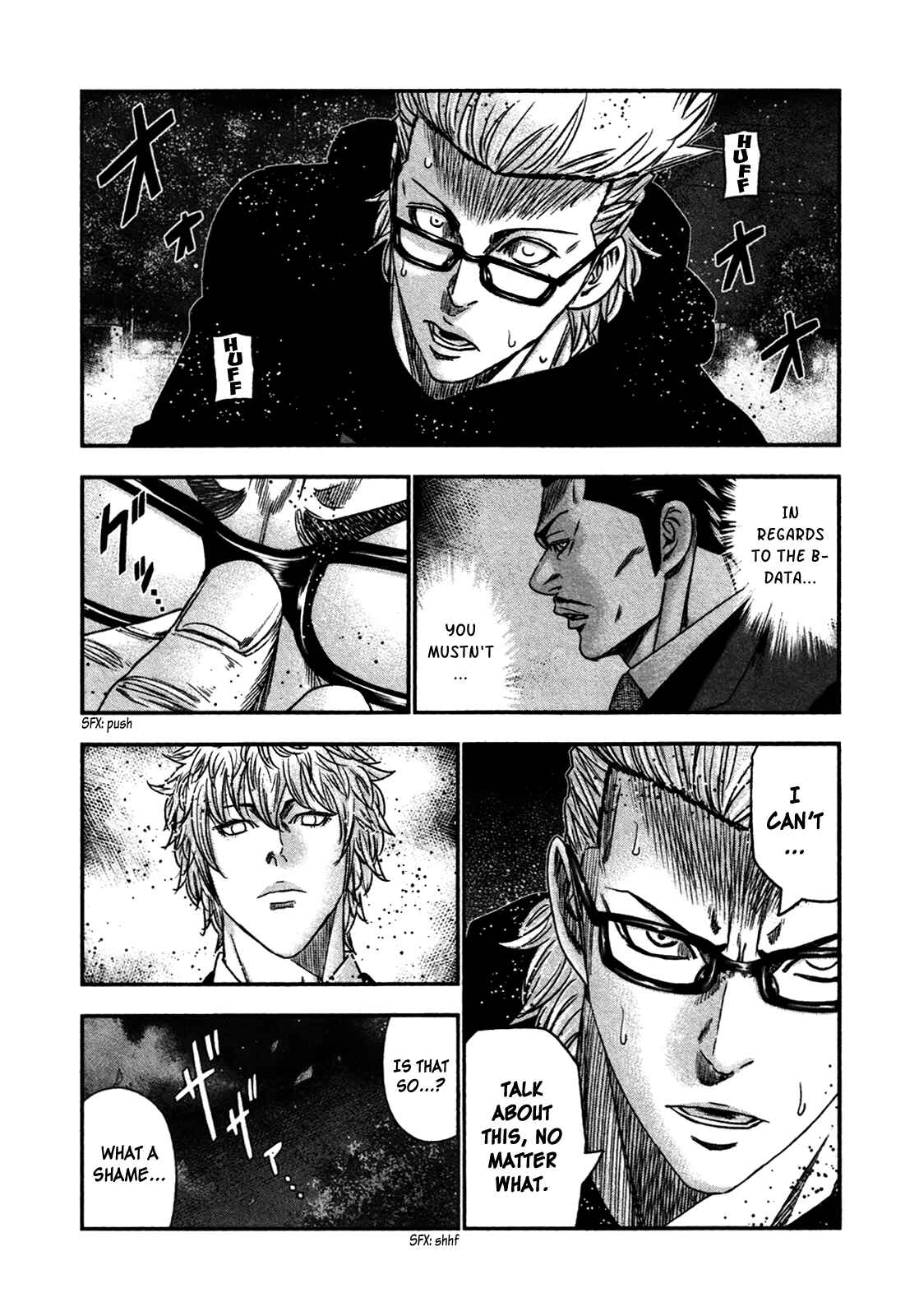 Page 2 Chapter 29 Bouncer -Tokyo Fist-