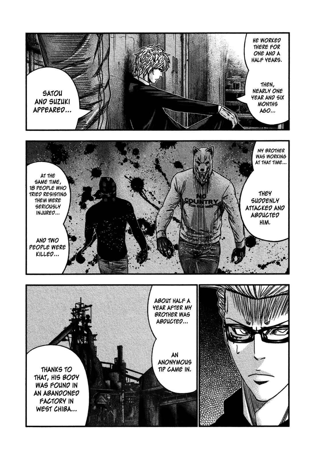 Page 24 Chapter 29 Bouncer -Tokyo Fist-