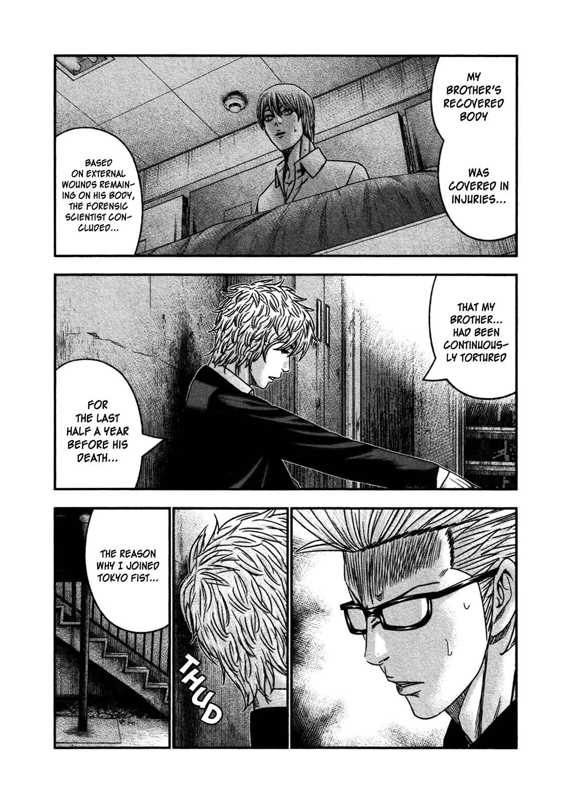 Page 25 Chapter 29 Bouncer -Tokyo Fist-