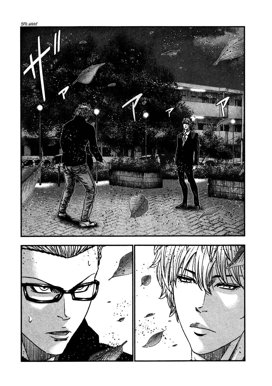 Page 3 Chapter 29 Bouncer -Tokyo Fist-