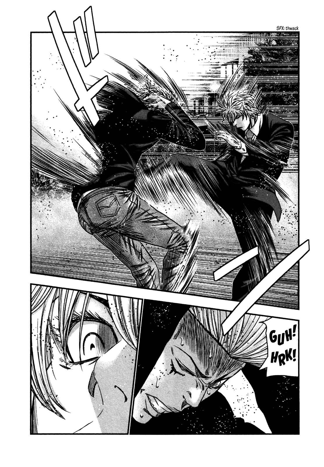 Page 7 Chapter 29 Bouncer -Tokyo Fist-