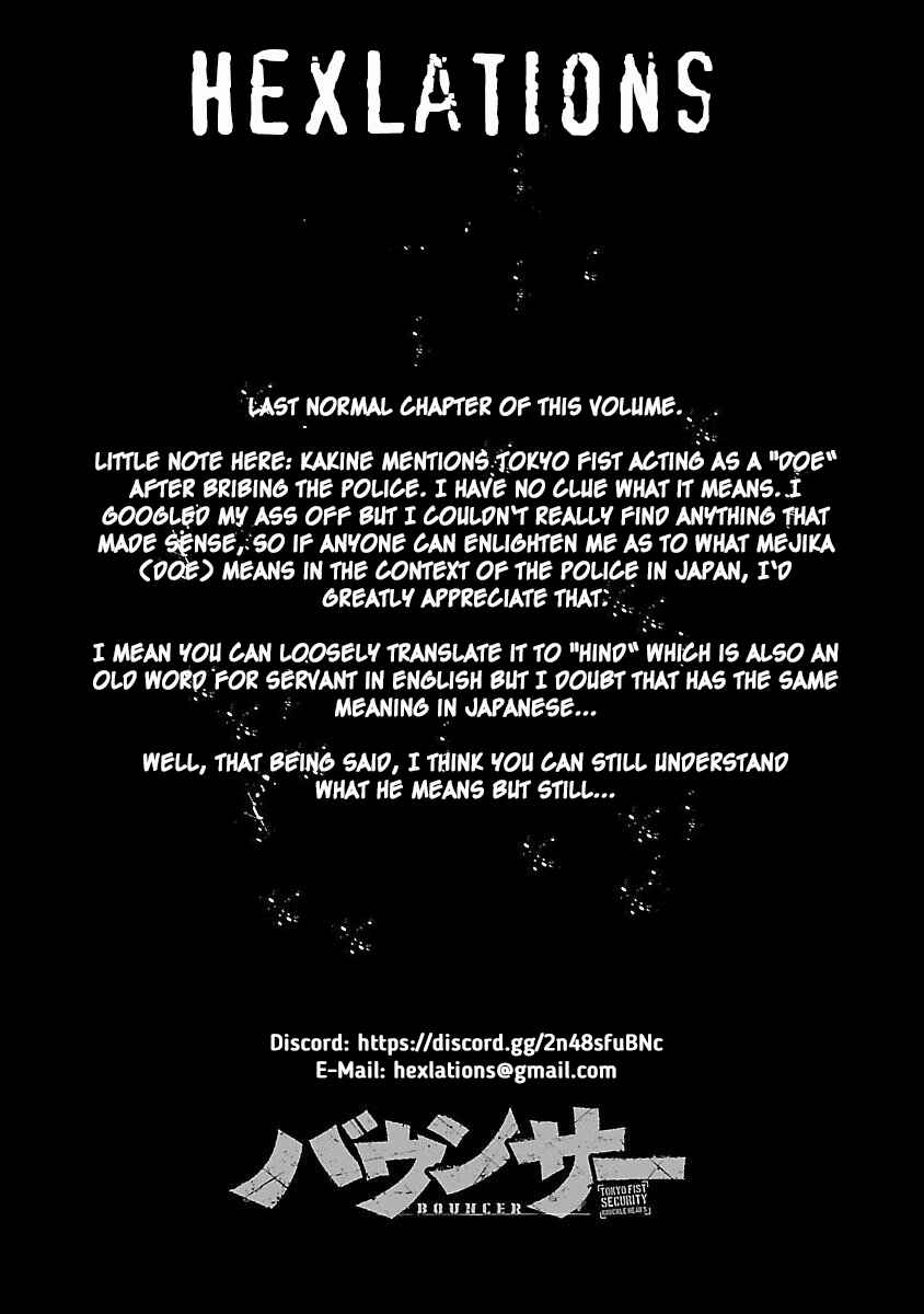 Page 1 Chapter 67 Bouncer -Tokyo Fist-