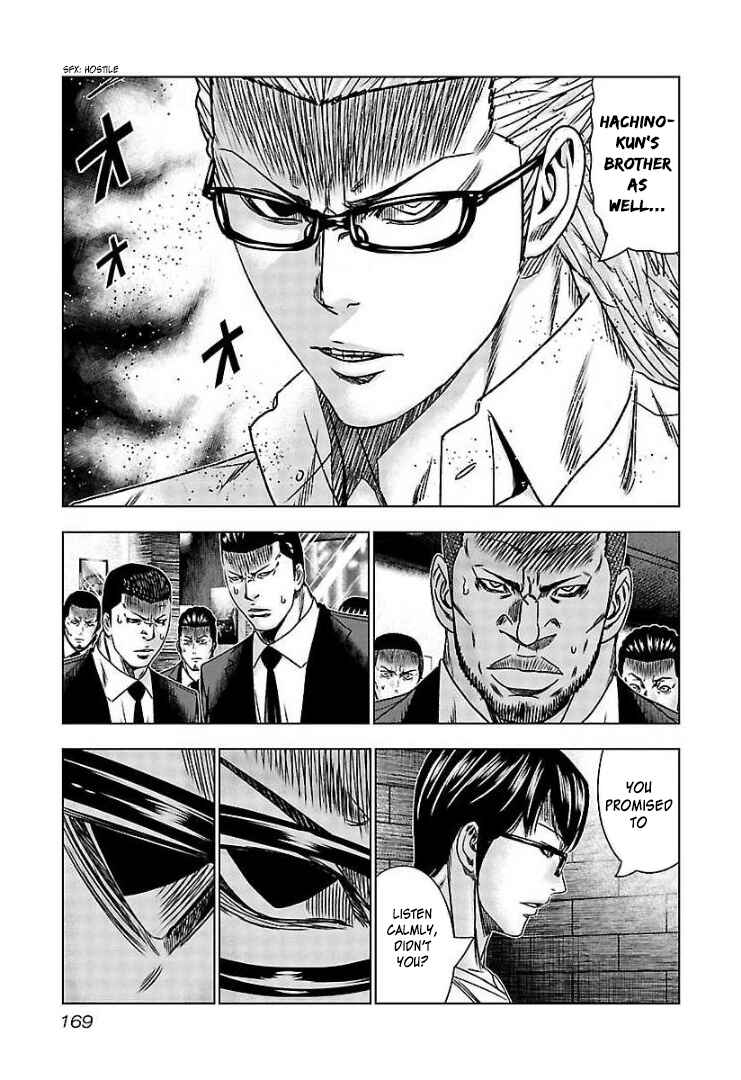 Page 10 Chapter 67 Bouncer -Tokyo Fist-