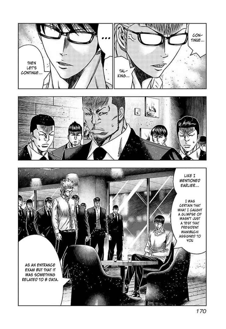 Page 11 Chapter 67 Bouncer -Tokyo Fist-