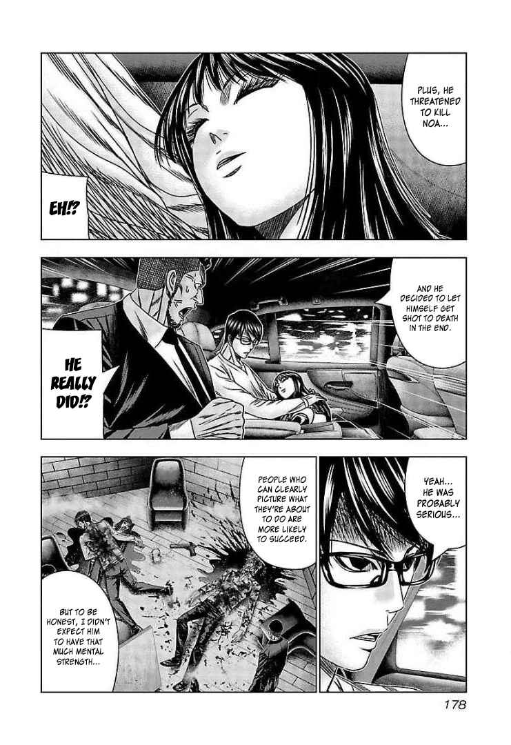 Page 19 Chapter 67 Bouncer -Tokyo Fist-