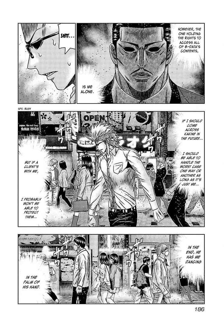 Page 27 Chapter 67 Bouncer -Tokyo Fist-