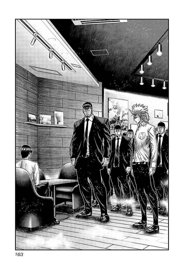 Page 4 Chapter 67 Bouncer -Tokyo Fist-