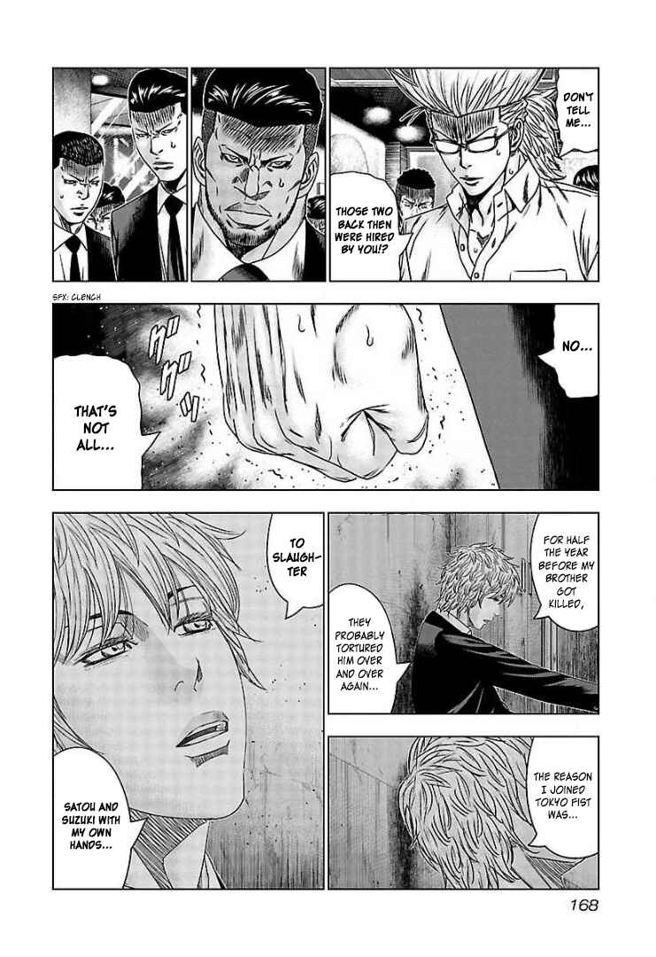Page 9 Chapter 67 Bouncer -Tokyo Fist-