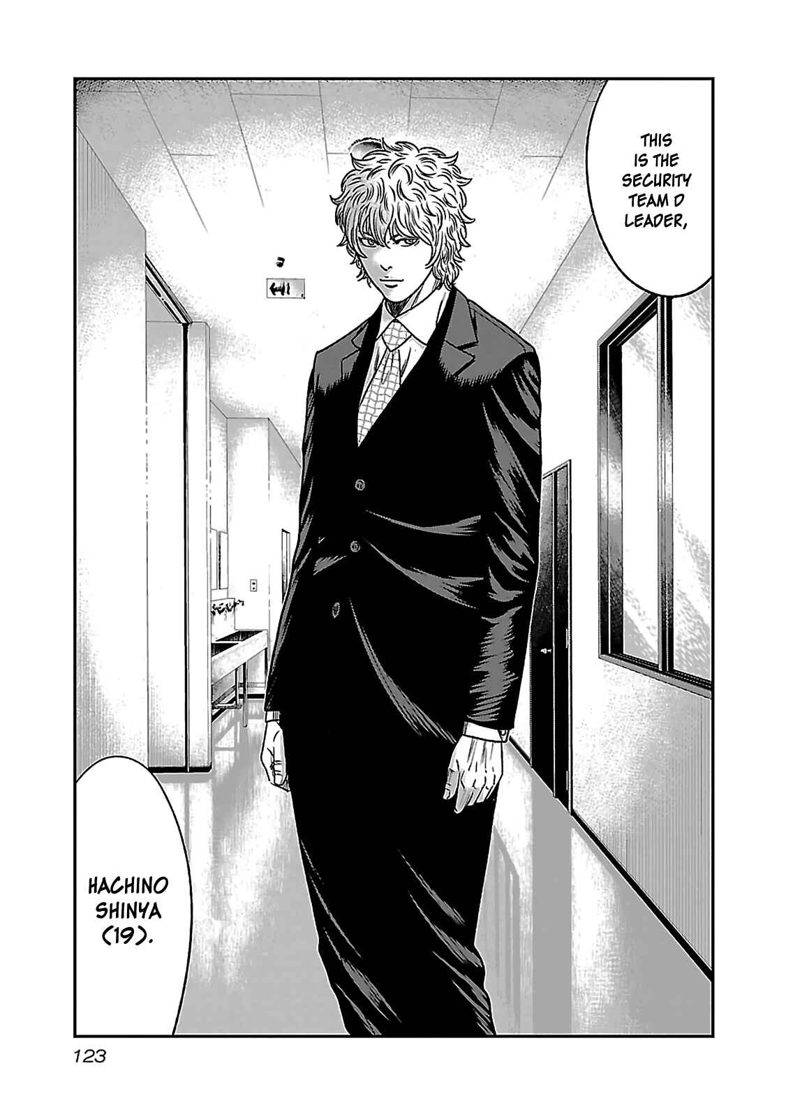 Page 11 Chapter 4 Bouncer -Tokyo Fist-