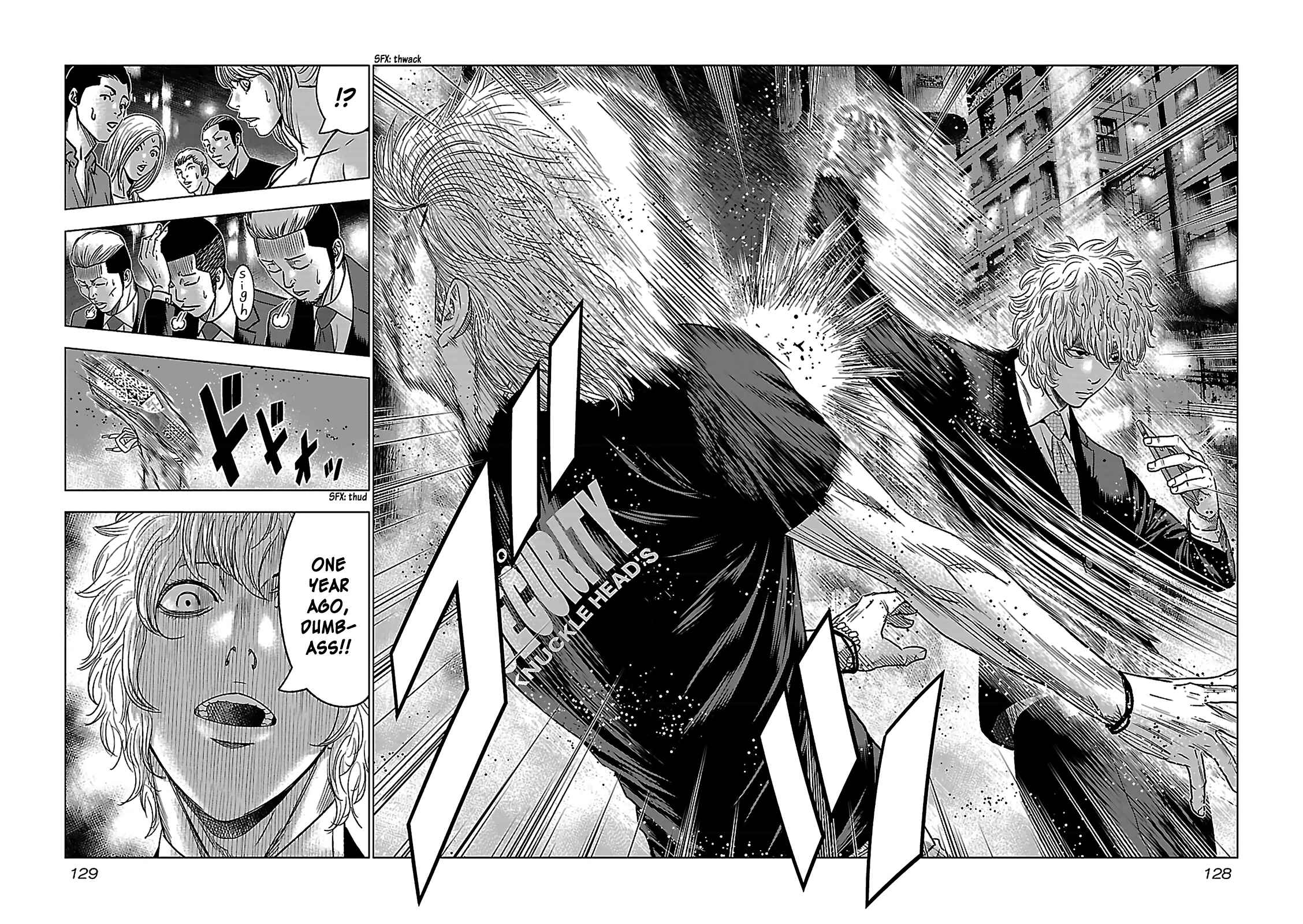 Page 16 Chapter 4 Bouncer -Tokyo Fist-