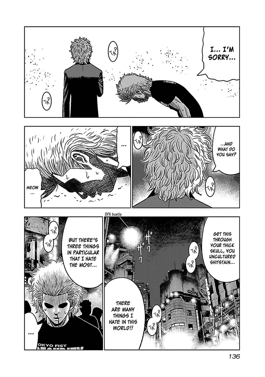 Page 22 Chapter 4 Bouncer -Tokyo Fist-