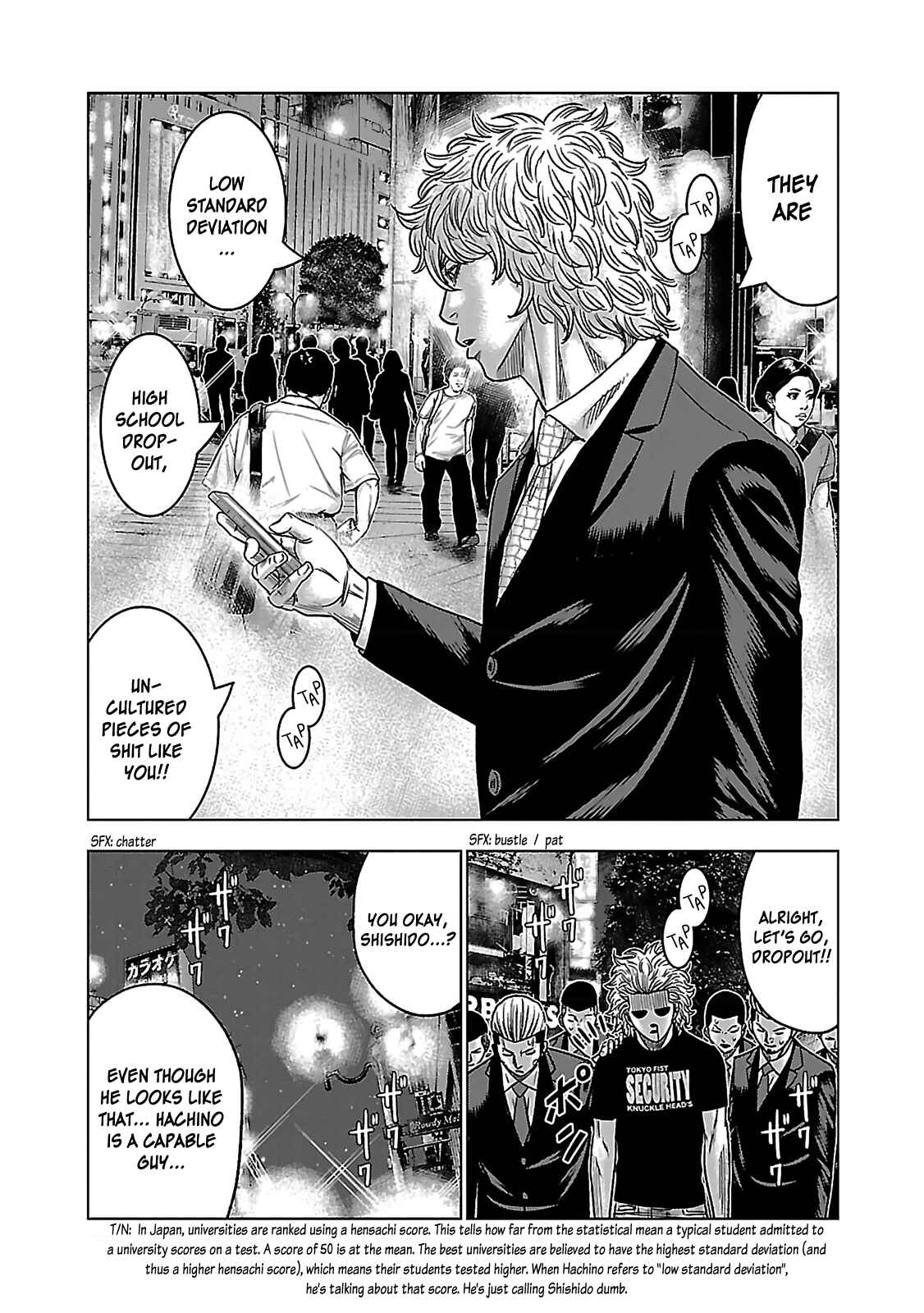 Page 23 Chapter 4 Bouncer -Tokyo Fist-