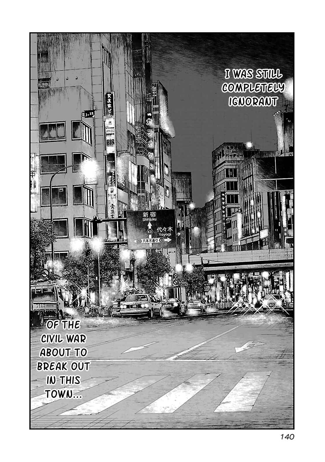 Page 26 Chapter 4 Bouncer -Tokyo Fist-