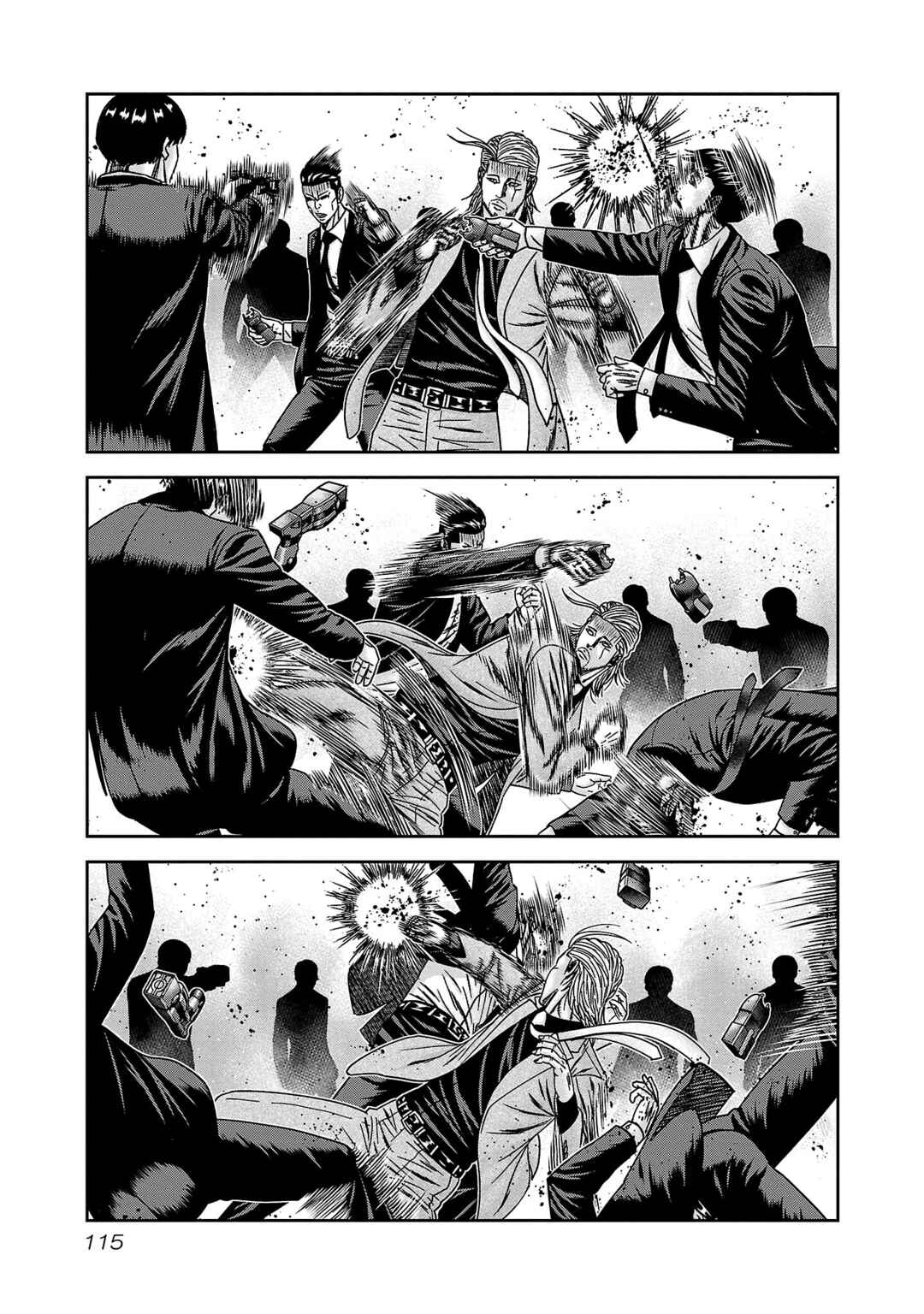 Page 11 Chapter 83 Bouncer -Tokyo Fist-