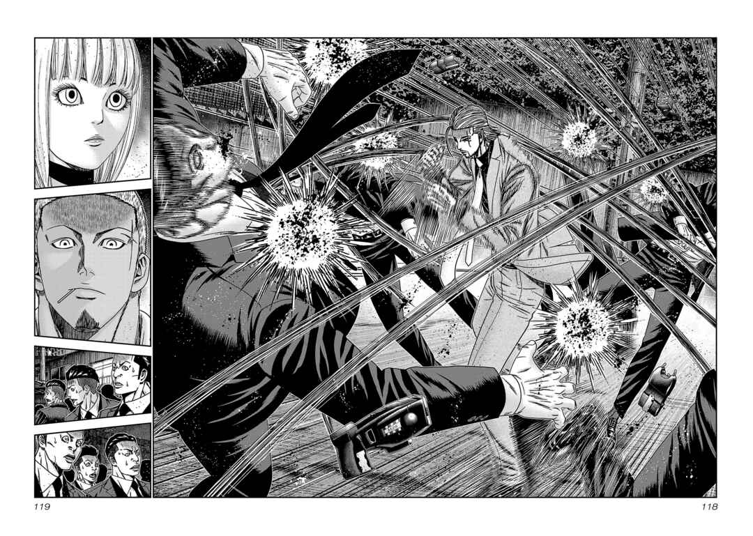 Page 14 Chapter 83 Bouncer -Tokyo Fist-