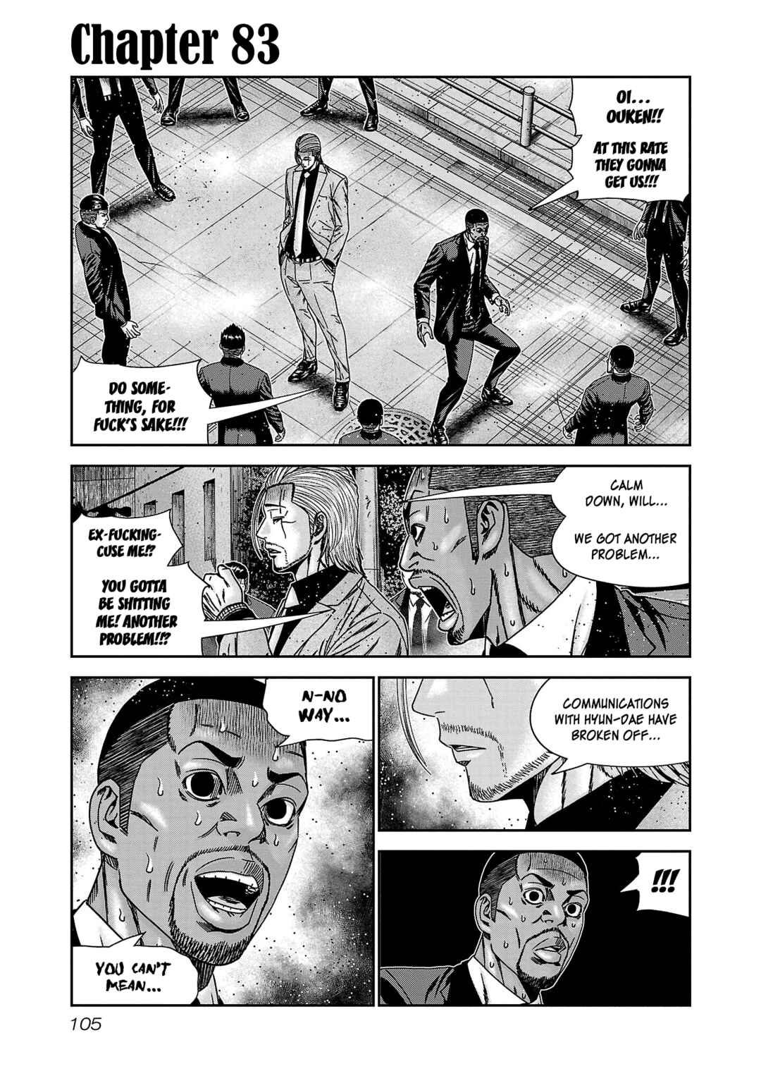 Page 2 Chapter 83 Bouncer -Tokyo Fist-