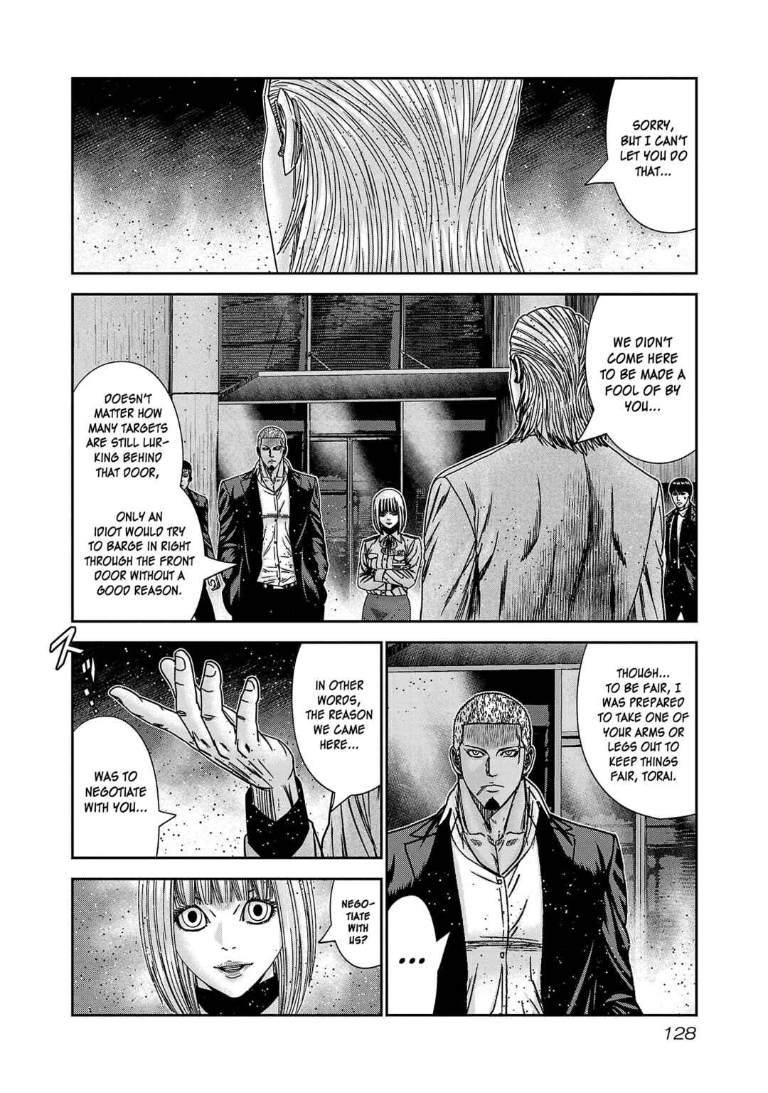 Page 23 Chapter 83 Bouncer -Tokyo Fist-