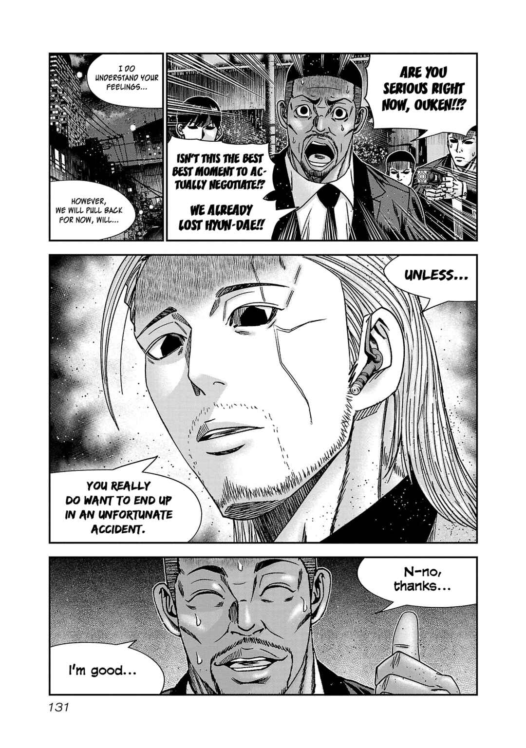 Page 26 Chapter 83 Bouncer -Tokyo Fist-