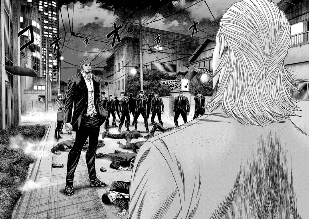 Page 29 Chapter 83 Bouncer -Tokyo Fist-