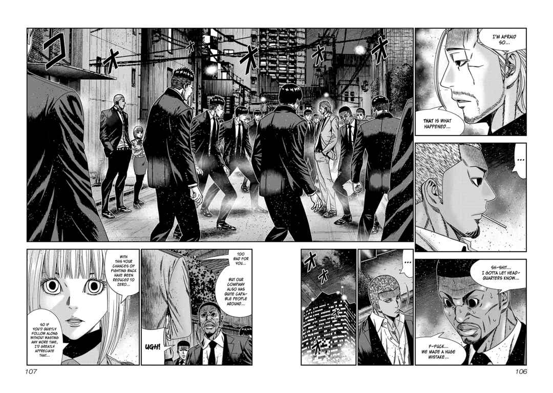 Page 3 Chapter 83 Bouncer -Tokyo Fist-